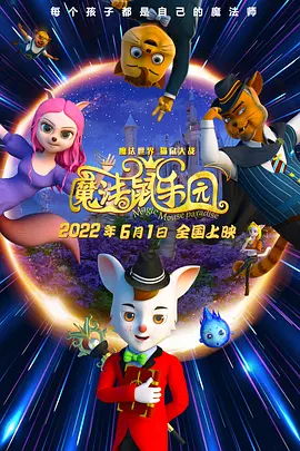 春暖花开最新地址